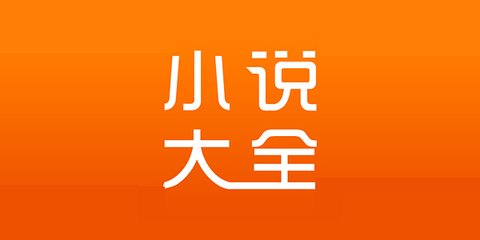 雅博官网注册